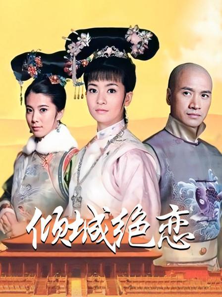 芒果酱大魔王-54.55两套【38P/83MB】